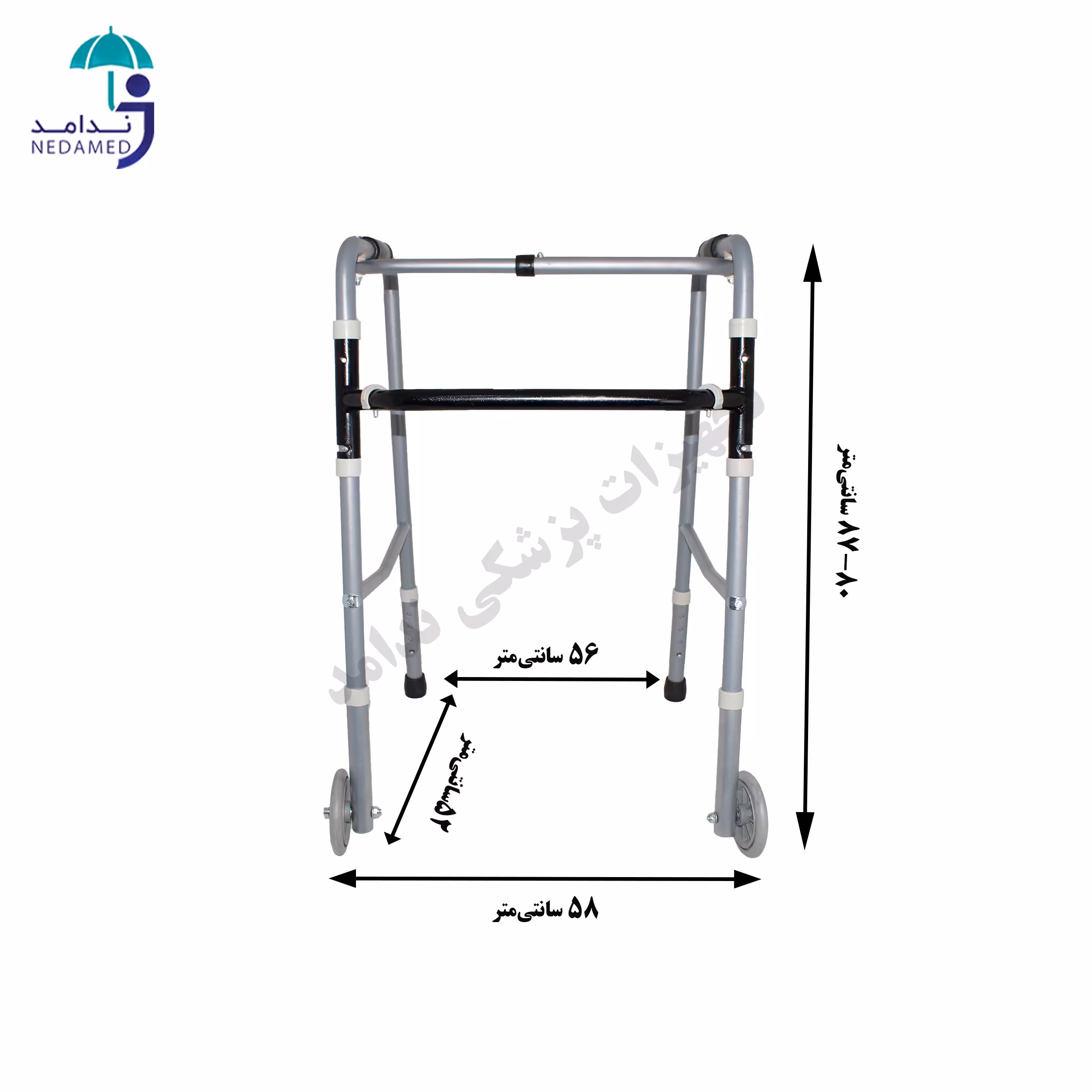 واکر تاشو آلومینیومی چرخ دار سروپیکرتوس