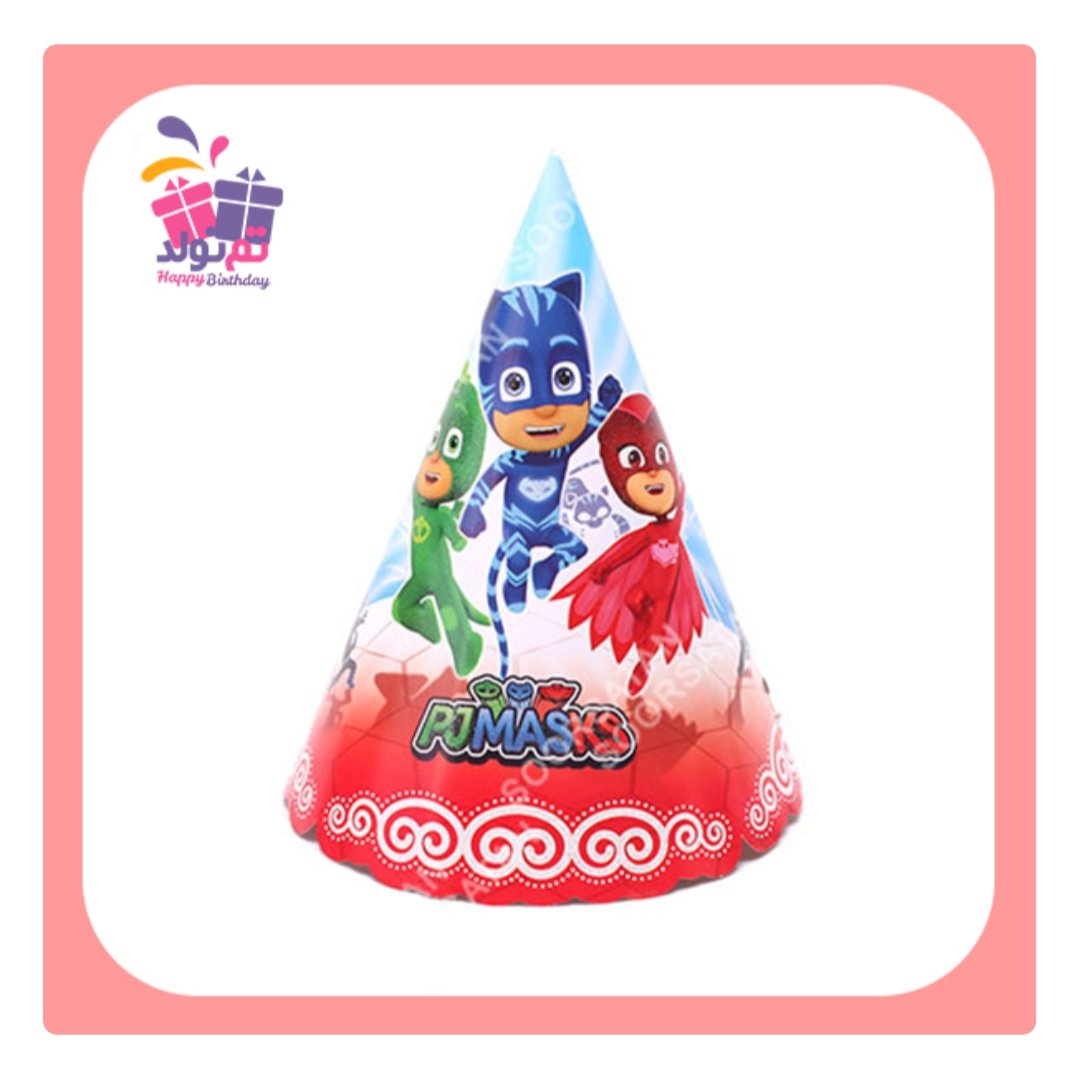 کلاه تم شب نقاب