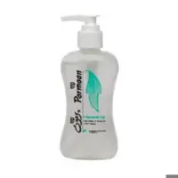 ژل کتیرا حالت دهنده و براق کننده مو پرمون  