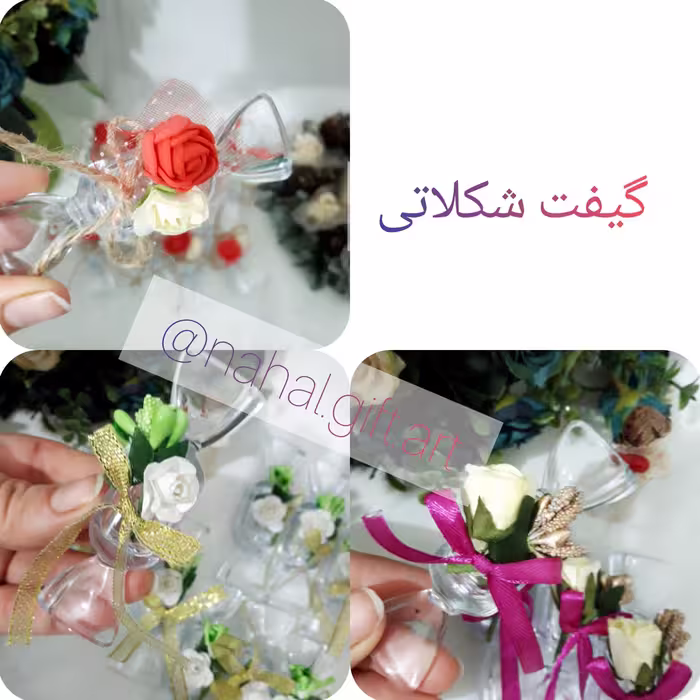 گیفت شکلاتی مخزن دار 2 سانتی  بسته 10 عددی
