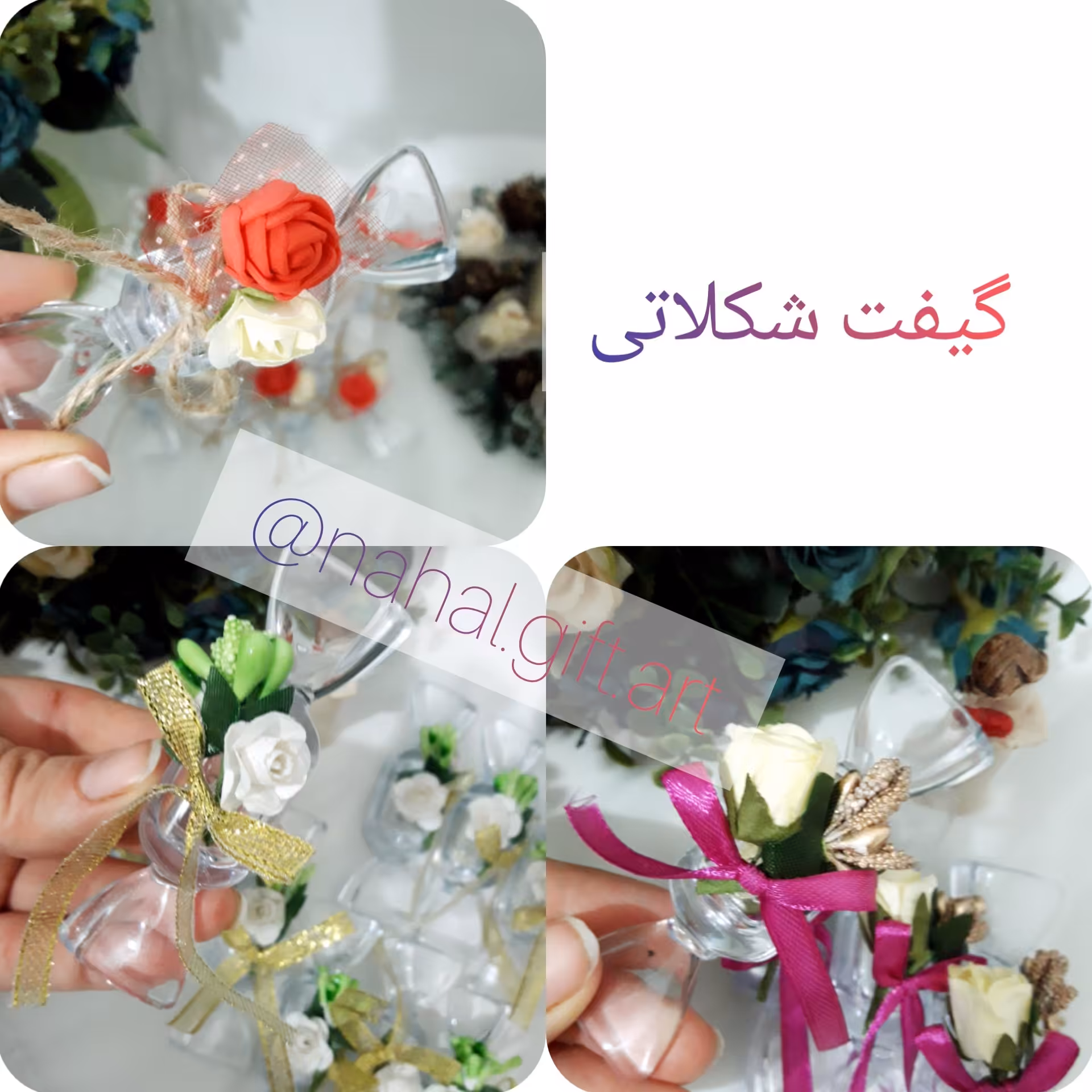 گیفت شکلاتی مخزن دار 2 سانتی  بسته 10 عددی