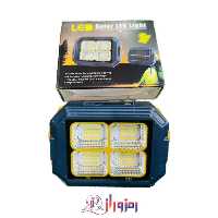 پروژکتور شارژی خورشیدی 150 وات مدل K1