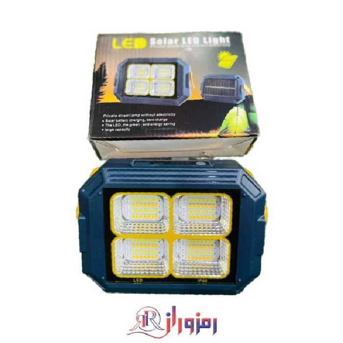 پروژکتور شارژی خورشیدی 150 وات مدل K1