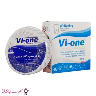 پودر سفید کننده دندان وی وان مدل اکالیپتوس eucalyptus وزن 50 گرم