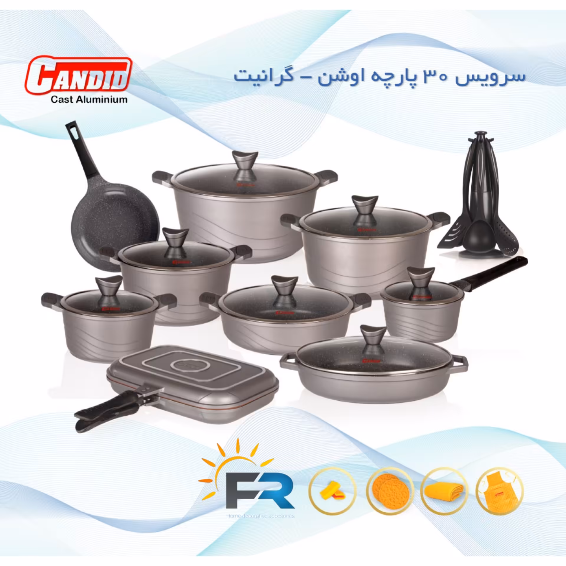 سرویس قابلمه 30 پارچه گرانیتی کاندیدطرح(اوشن) رنگ دودی