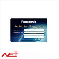 لایسنس پاناسونیک مدل KX-NCS4701WJ
