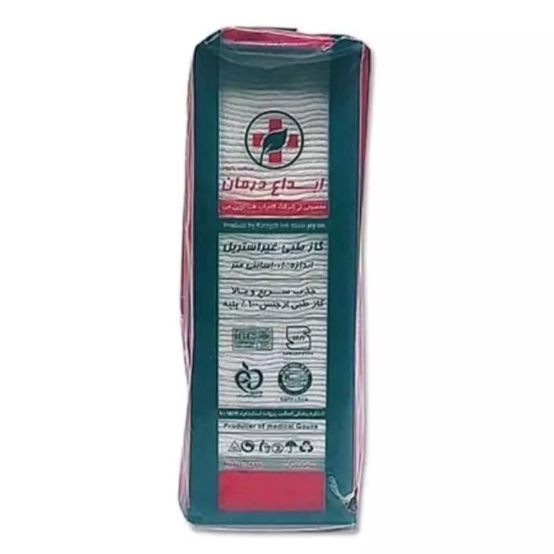 گاز غیر استریل 8 لایه ابداع درمان  ( 400 گرمی )