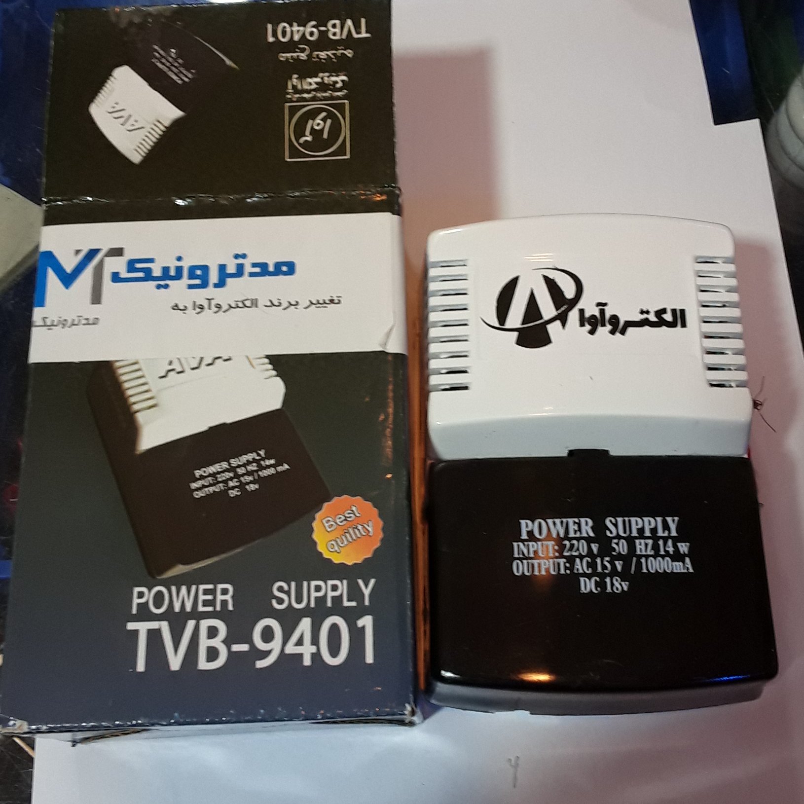 ترانس  آیفن یا درب بازکن هزینه ارسال پست پسکرایه