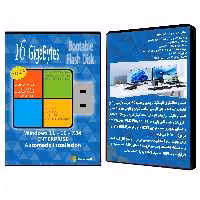 فلش بوتیبل Windows 11 10 Ent. X64 2023 Office 2016-19-21