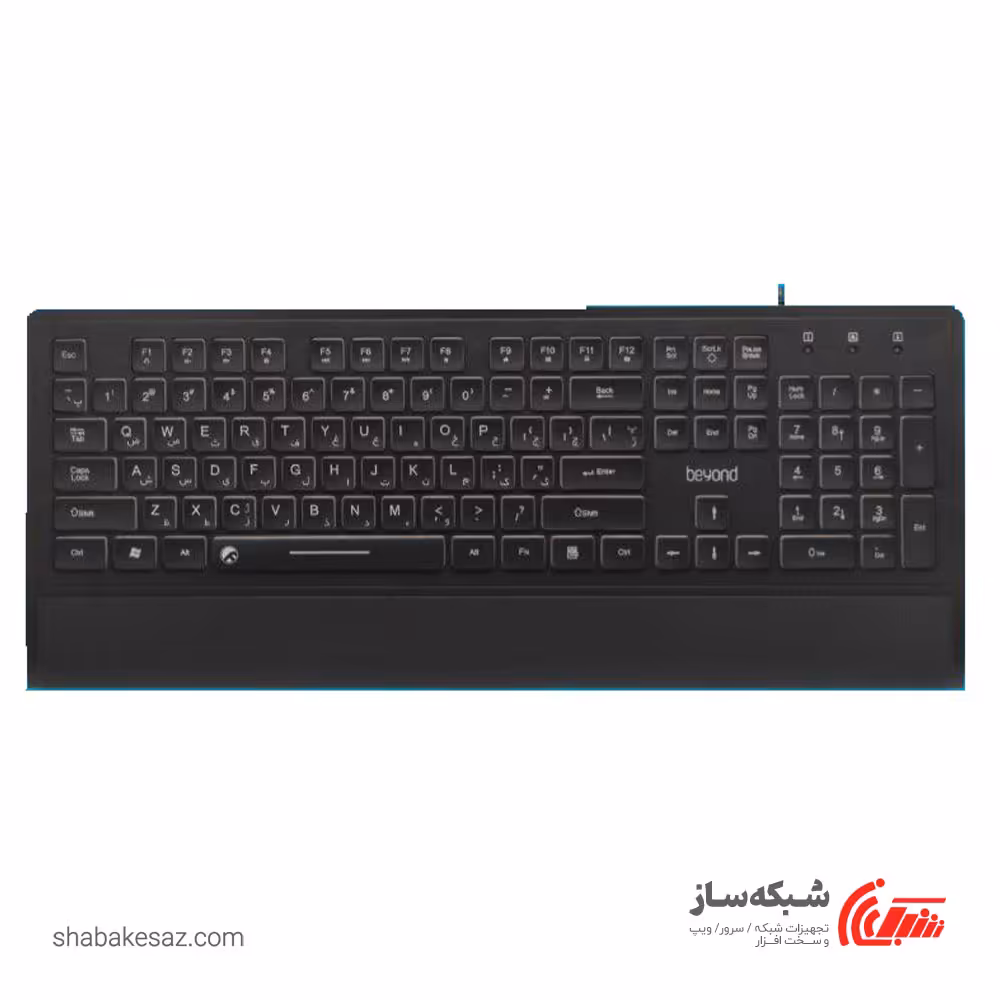 قیمت و خرید کیبورد بیاند Beyond BK-7200 باسیم USB - شبکه ساز