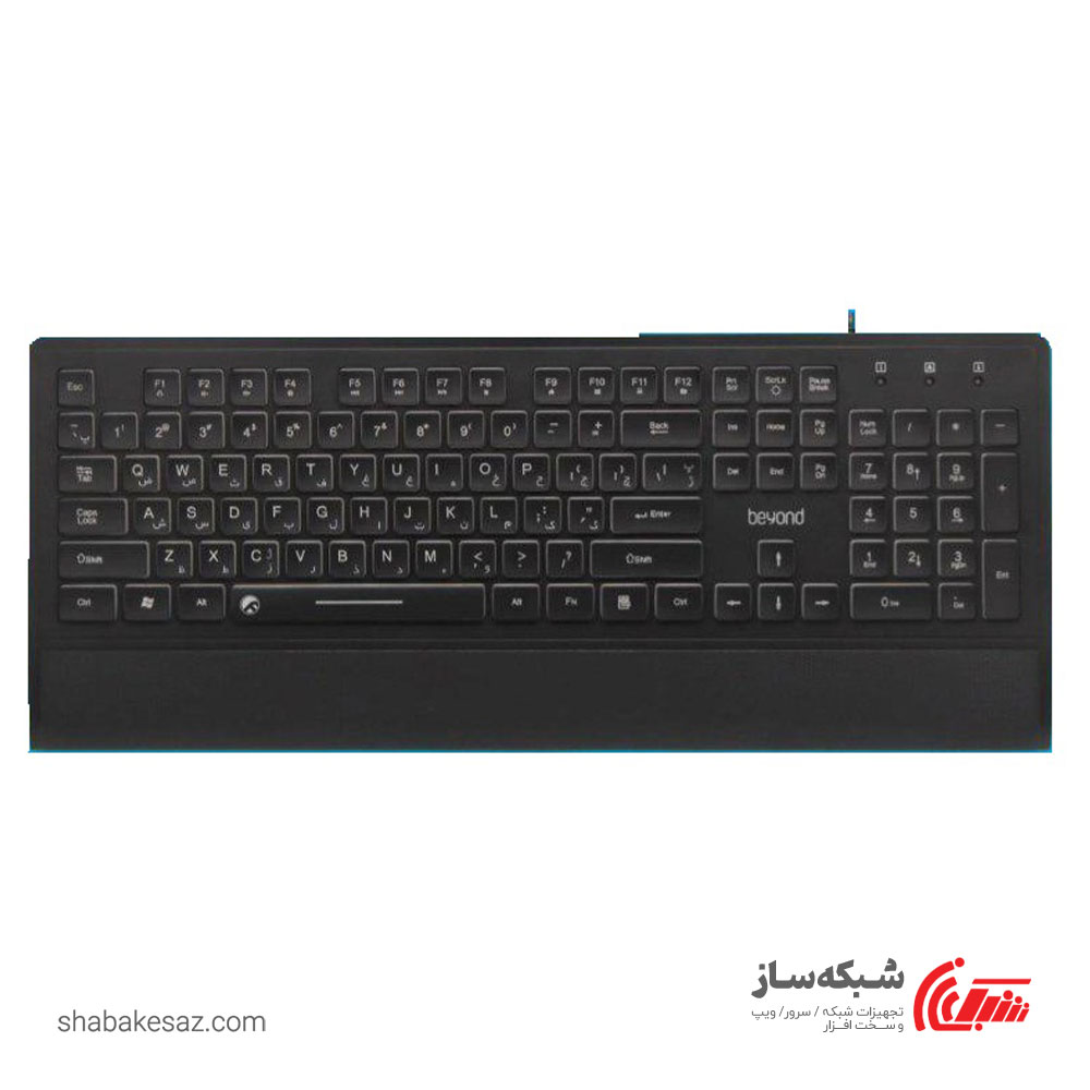 قیمت و خرید کیبورد بیاند Beyond BK-7200 باسیم USB - شبکه ساز
