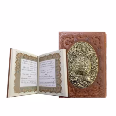 کتاب نفیس گلستان سعدی قاب کشویی طرح چرم ومس قطع وزیری