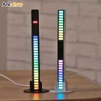 چراغ اکولایزر