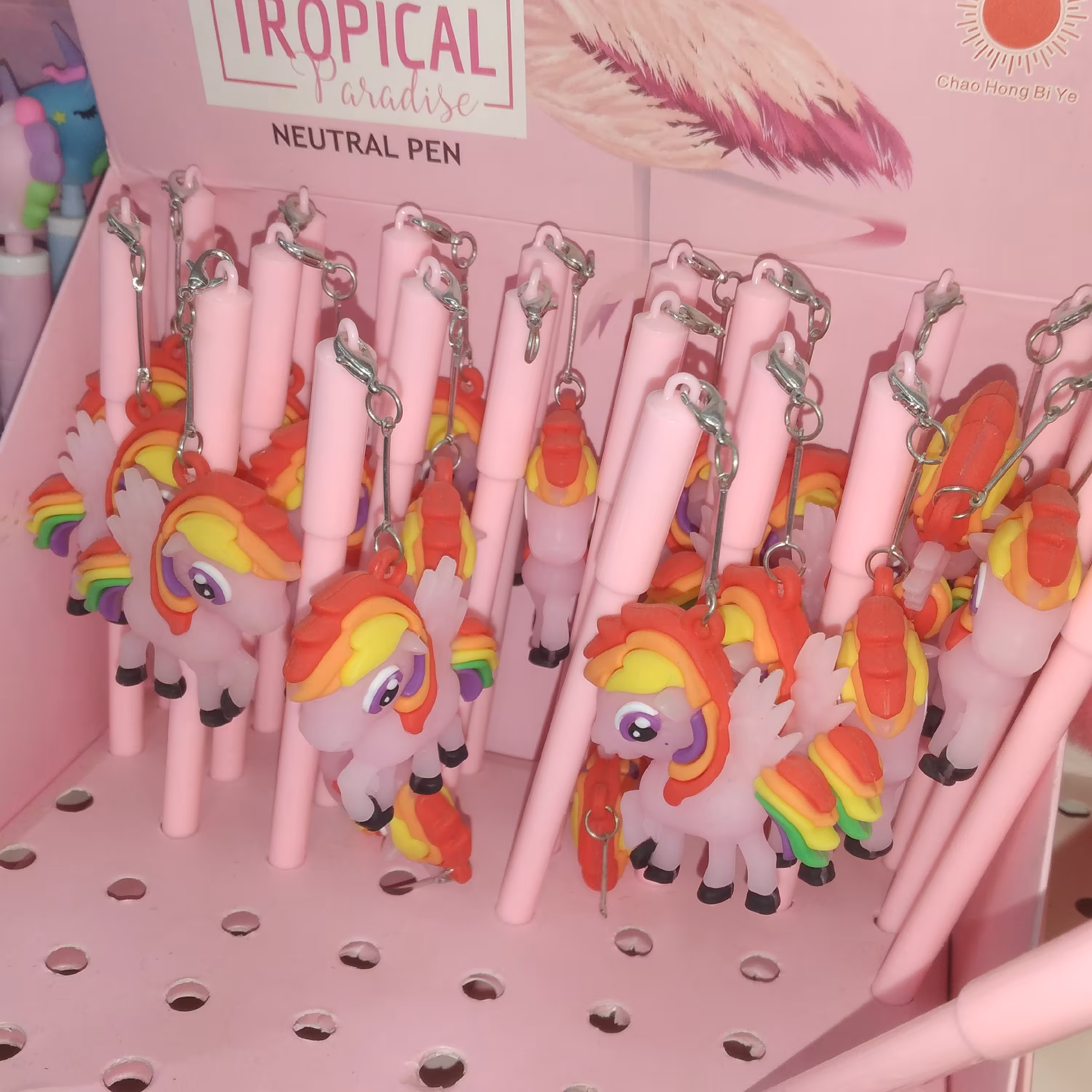 روانویس تک شاخ