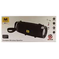 اسپیکر بلوتوث مویان