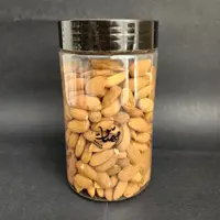 مغز بادام درختی خام ایرانی  مهیاس (250 گرم)