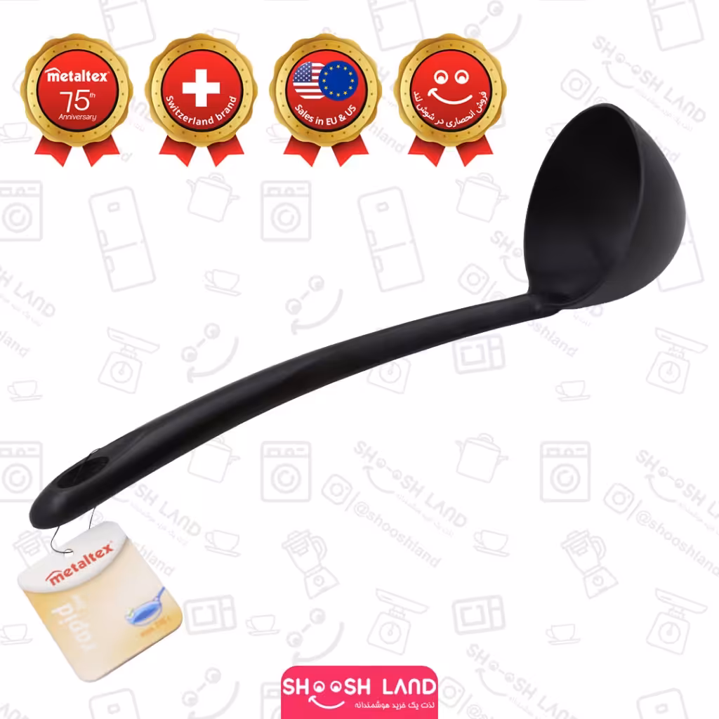 ملاقه تفلون (ریپد) متالتکس کد 232151