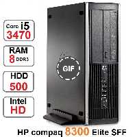مینی کیس HP Compaq 8300 Elite SFF i5-3470