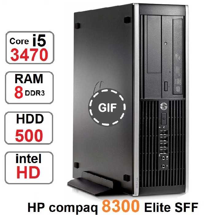 مینی کیس HP Compaq 8300 Elite SFF i5-3470