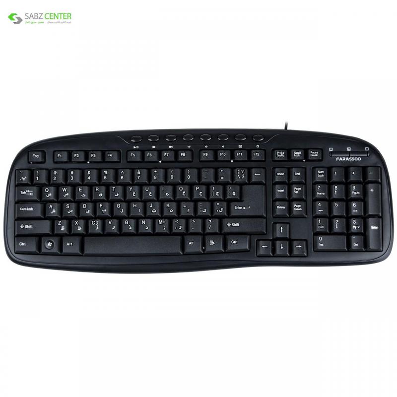 کیبورد فراسو مدل FCR-6990