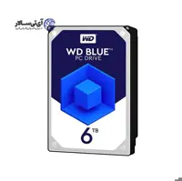 هارد اینترنال وسترن دیجیتال آبی 6 ترابایت Blue WD60EZRZ - گارانتی 18 ماهه