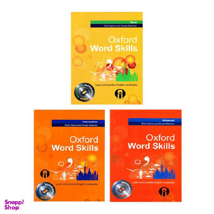 کتاب Oxford Word Skills اثر Ruth Gairns And Stuart Redman انتشارات الوندپویان سه جلدی