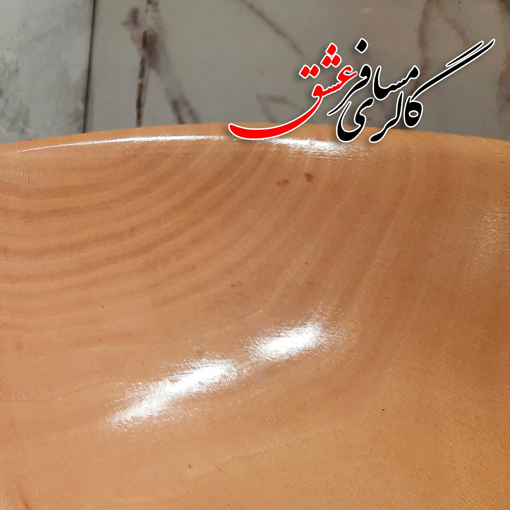 کاسه ضد اب واز چوب راش وانواع چوبها ی ون بلوط وراش در سه سایز وبا رنگ پلی استر