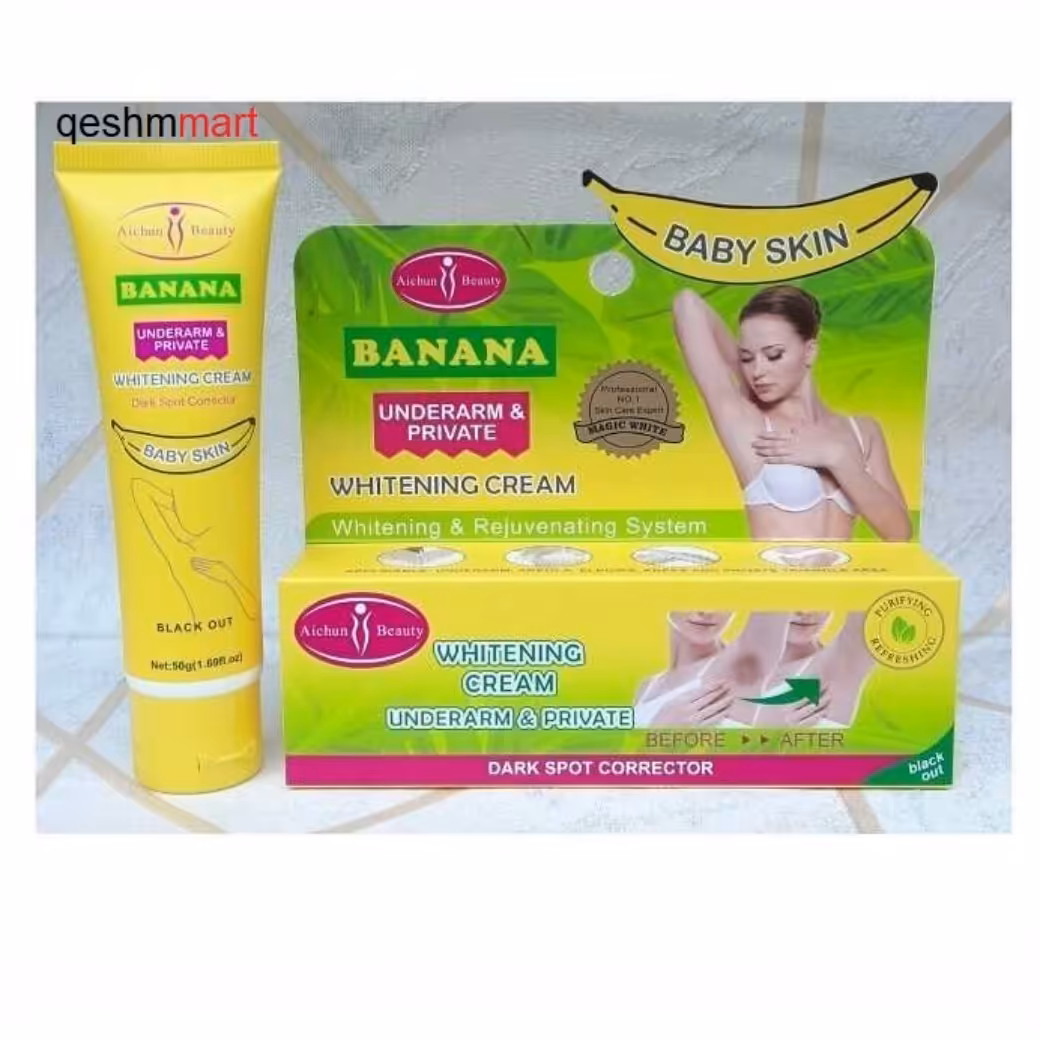 کرم سفید کننده و روشن کننده اندام های خصوصی Aichun Beauty
