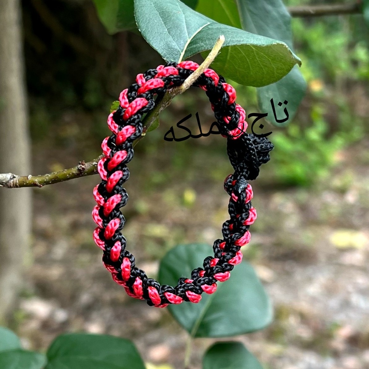 دستبند بافت طرح گندم