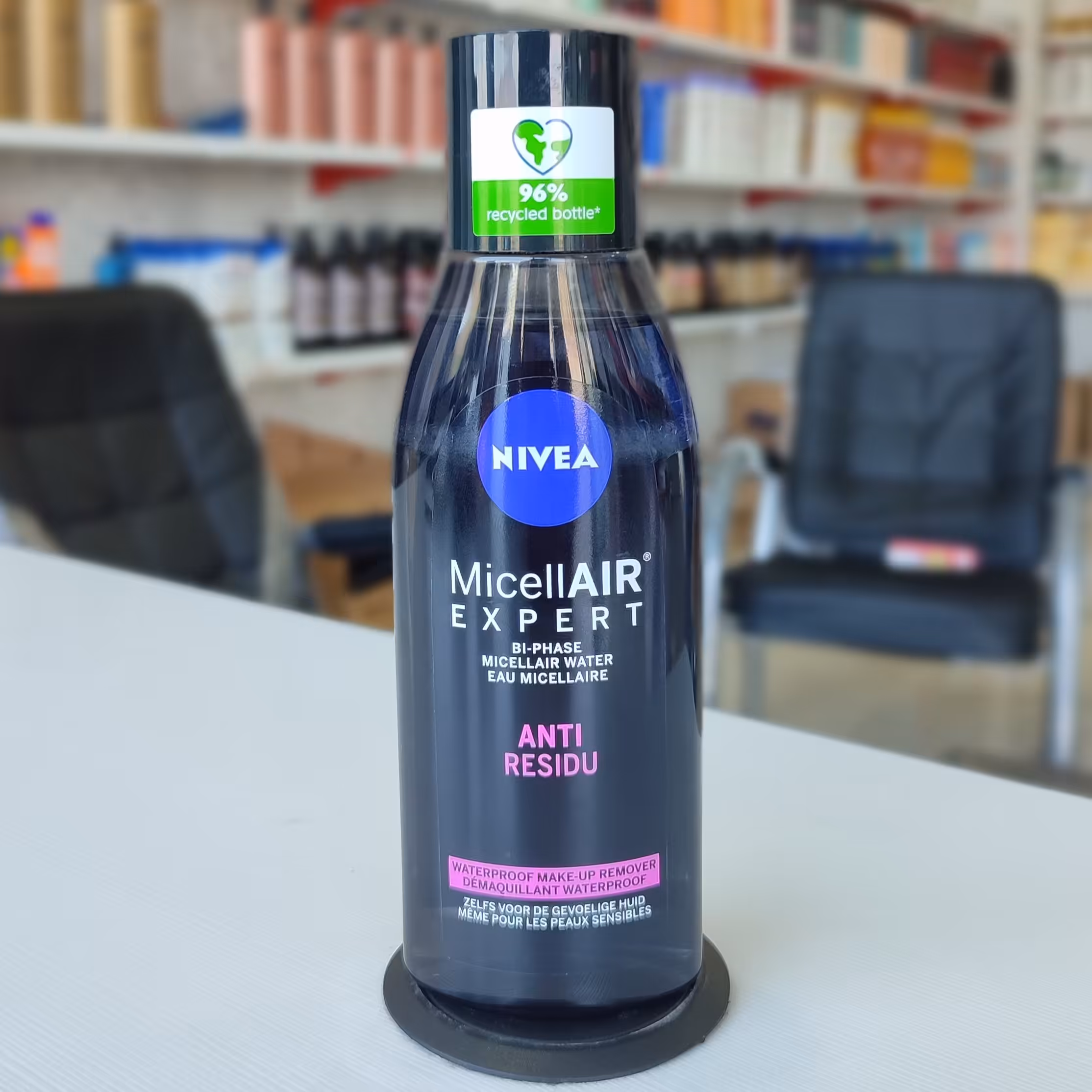 میسلار واتر آرایش پاک کن دو فاز نیوآ مناسب انواع پوست 200 میل