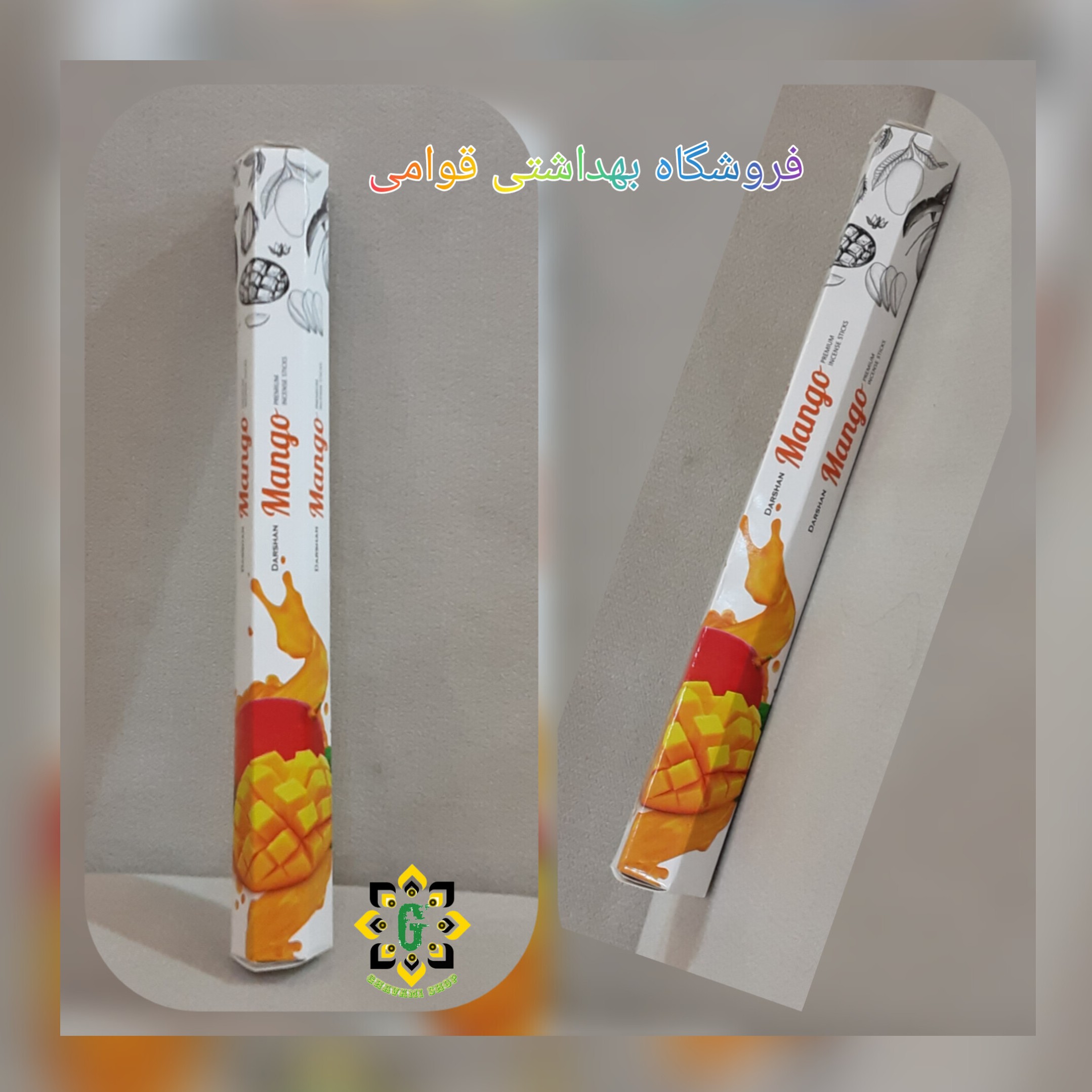 عود خوشبوکننده شش گوش دارشان رایحه مانگو(انبه) 20 عددی