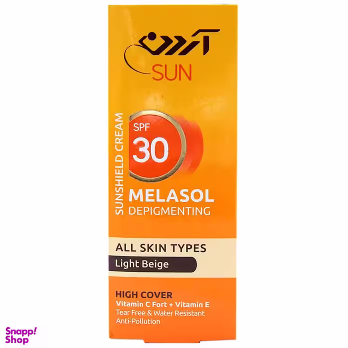 کرم ضدآفتاب ضد لک آردن (Ardene) مدل Melasol با SPF30 رنگ بژ روشن حجم 50 میلی‌ لیتر