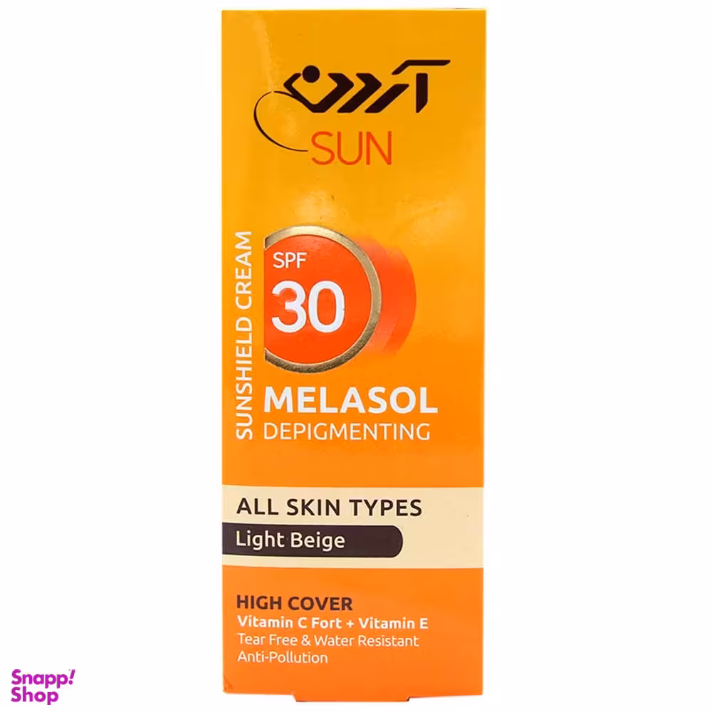کرم ضدآفتاب ضد لک آردن (Ardene) مدل Melasol با SPF30 رنگ بژ روشن حجم 50 میلی‌ لیتر