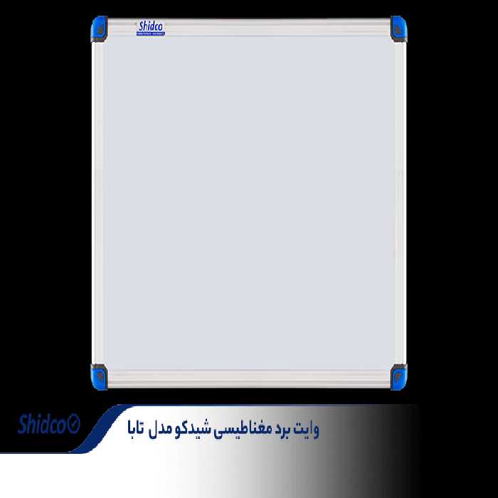 تخته وایت برد 180 × 100 مغناطیسی تابا