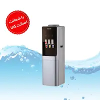 آبسردکن سه شیره  نیکای (ارسال رایگان )