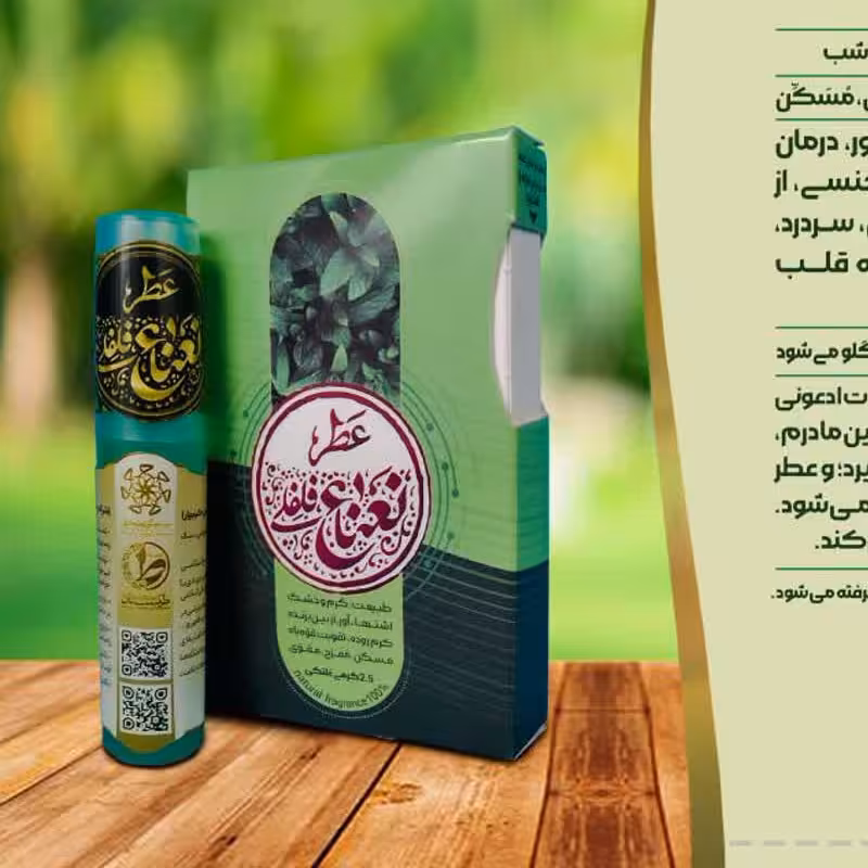 عطر طبیعی نعناع فلفلی طیبستان (2.5 گرمی)