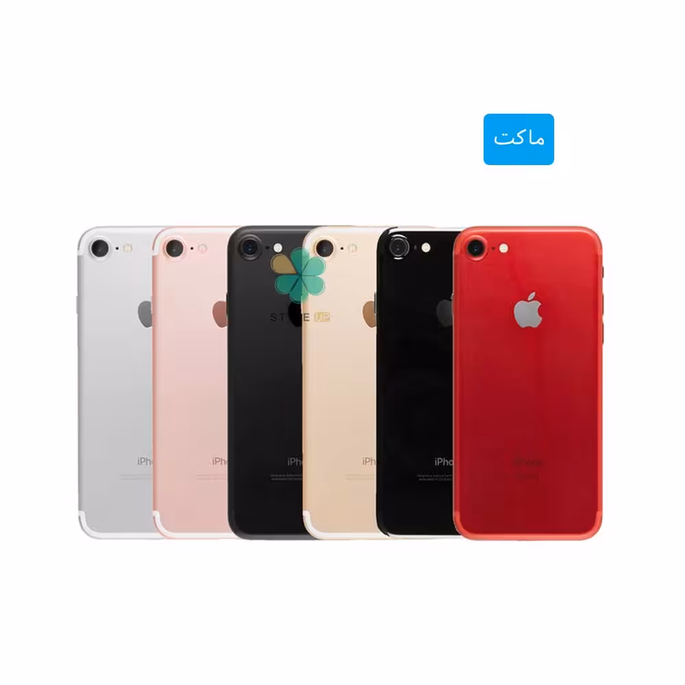 ماکت گوشی موبایل اپل آیفون Apple iPhone 7 / 8