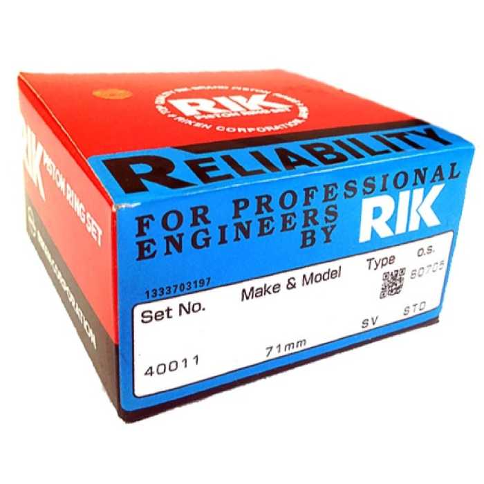 رینگ موتور  ریک 0/25اصلی پراید 