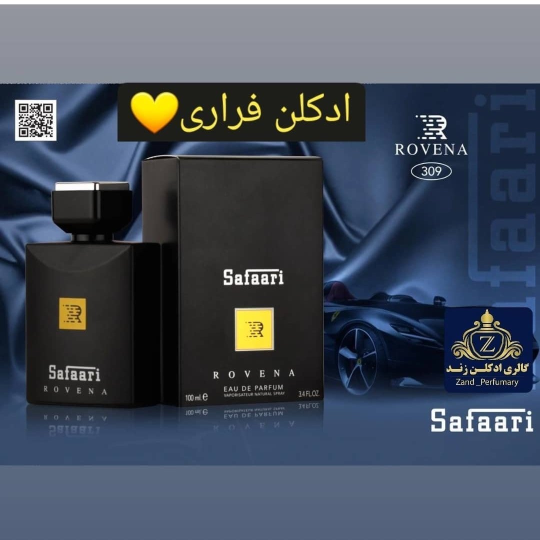 ادکلن سفاری مشکی مردانه روونا Safaari صد میل