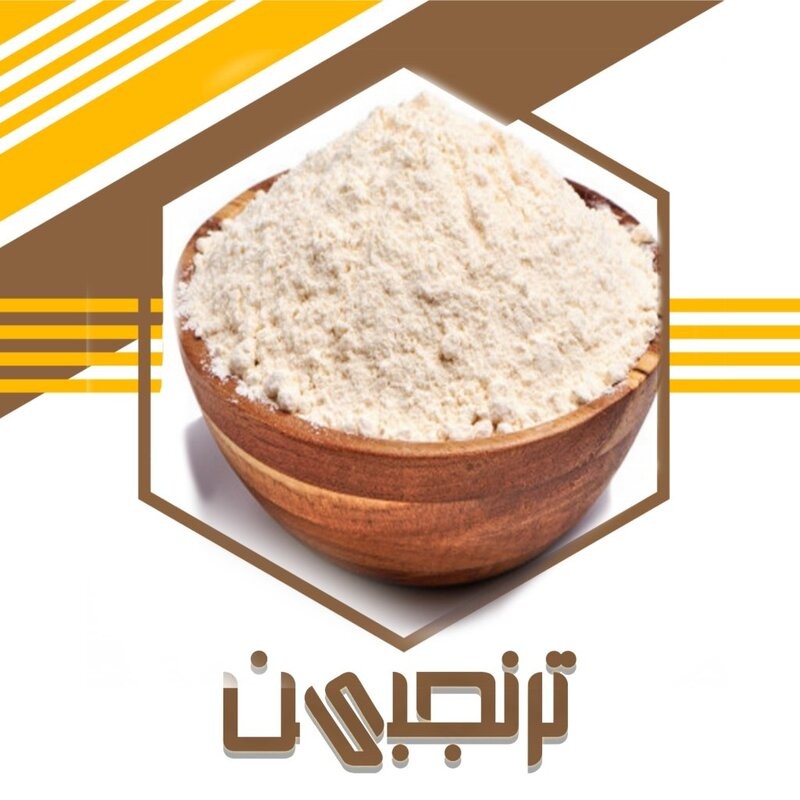 نوره تکی صد گرمی پک 7 تایی (یک به شش) 700 گرم