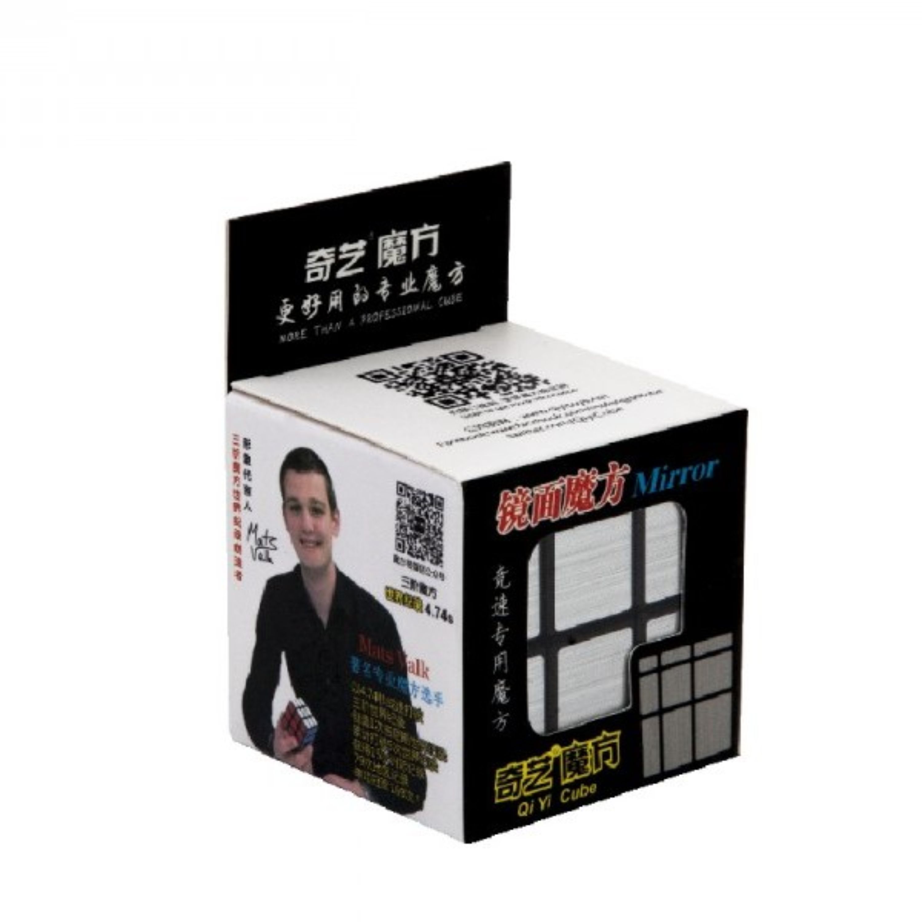 روبیک آیینه ای 3در3 نقره ای کاوای QiYi