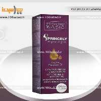 روغن تقویت کننده آرگان 3 کاره پمپی 50 میل پروپرنسلی Pro PRINCELY