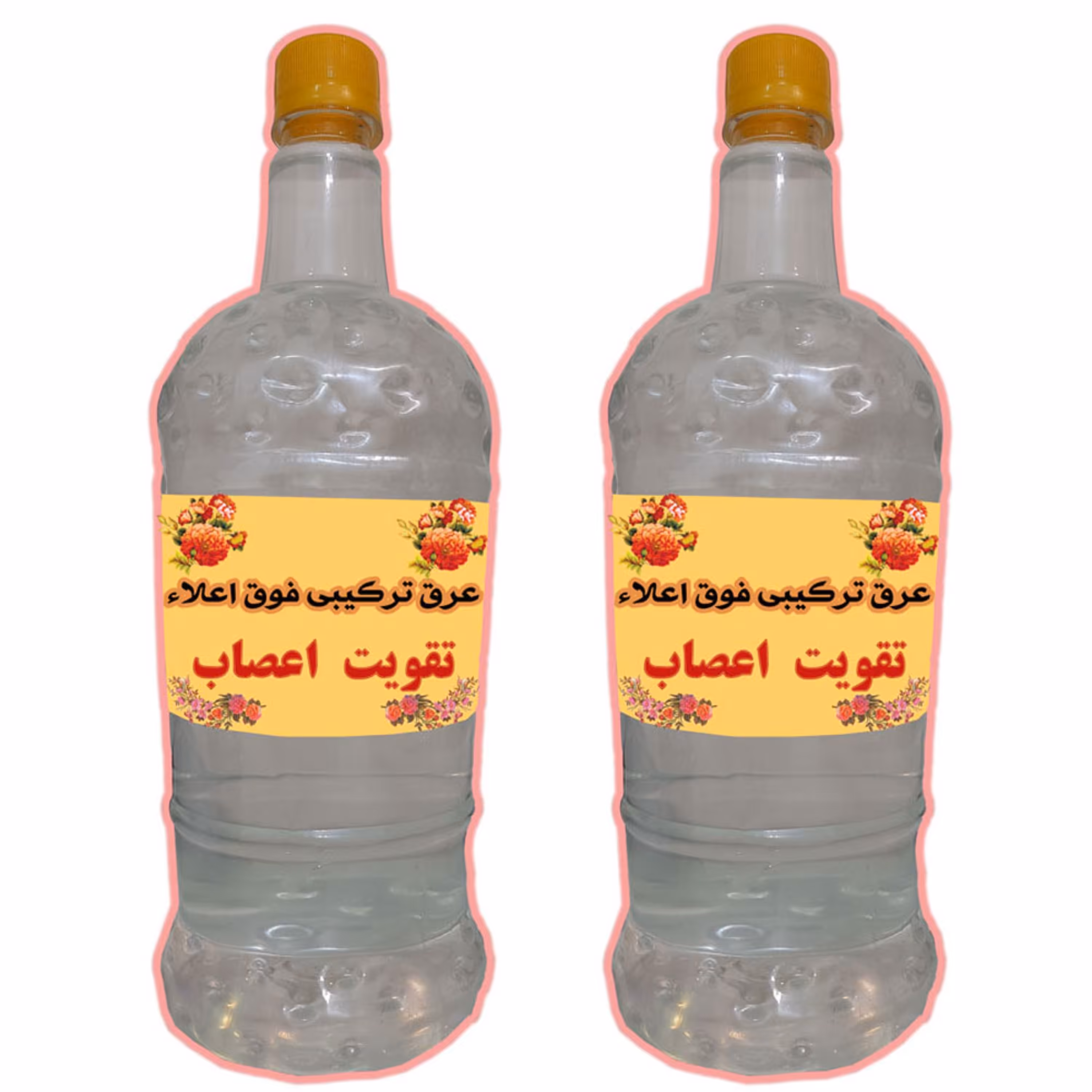 تقویت اعصاب (عرق ترکیبی گیاهی تقویت اعصاب پک 2 تایی)