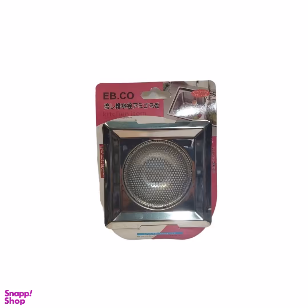 صافی گرد تمام استیل EB.CO سایز 11×11