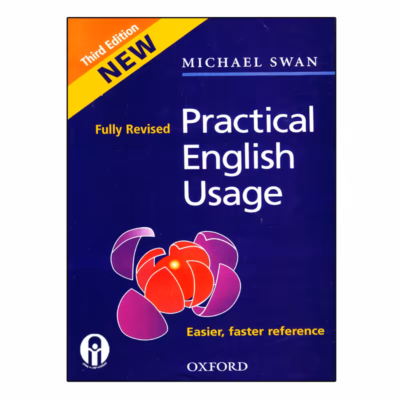 کتاب Practical English Usage اثر Michael Swan انتشارات الوندپویان