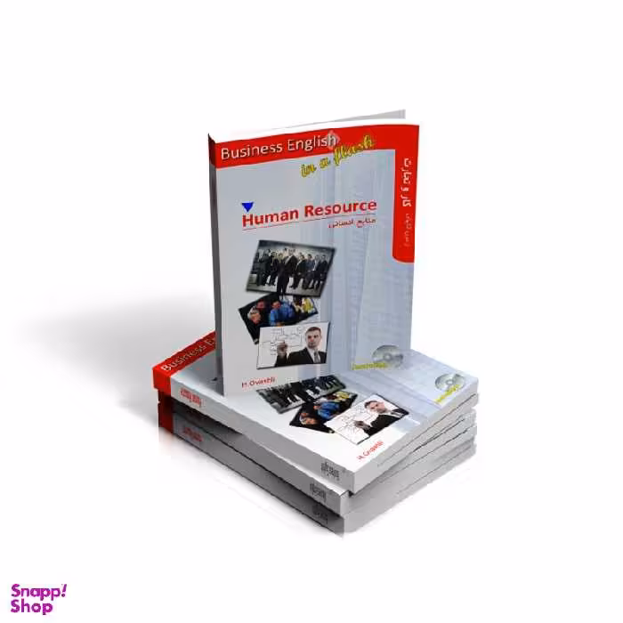 بسته آموزش زبان انگلیسی تجاری نشر ساتل