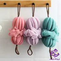 ليف پشتي WS