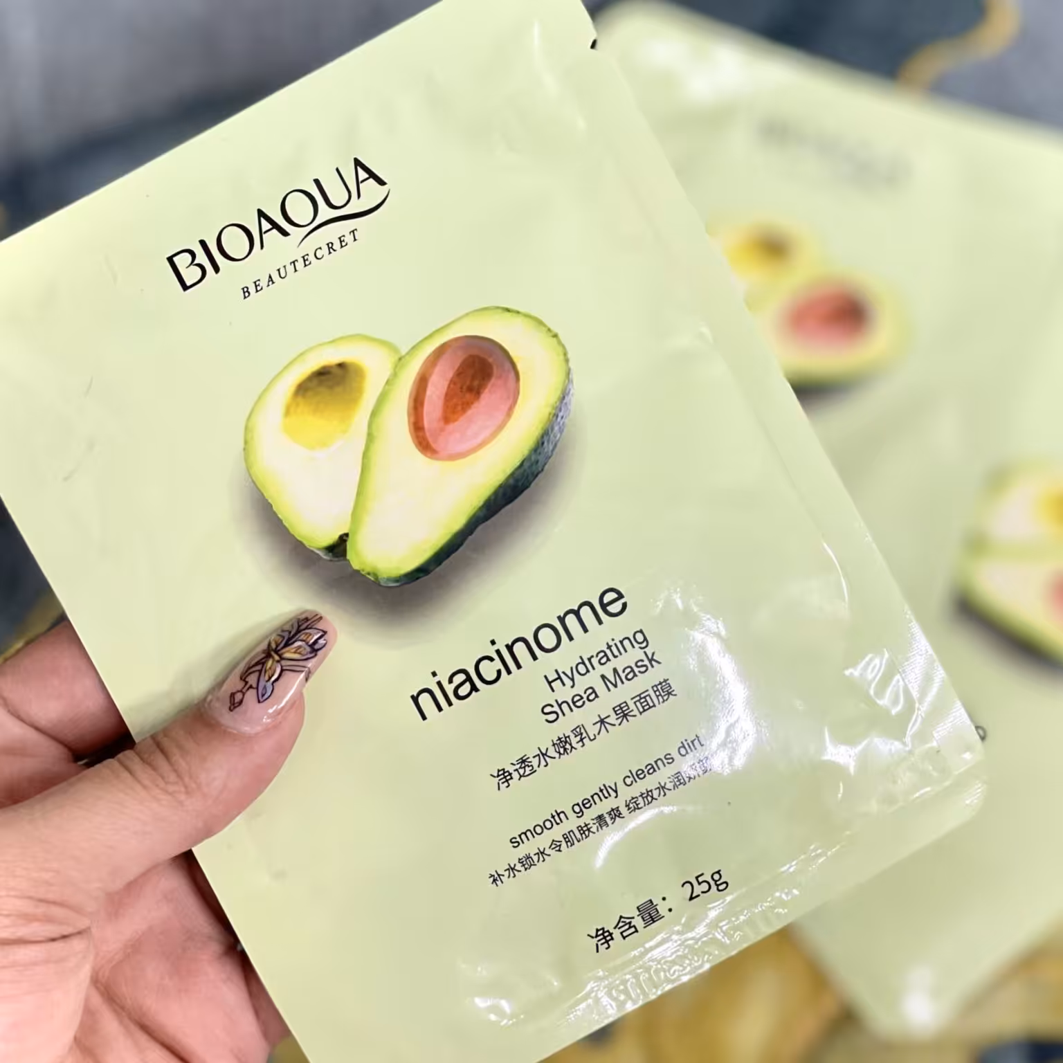 ماسک ورقه ای آووکادو بیوآکوا