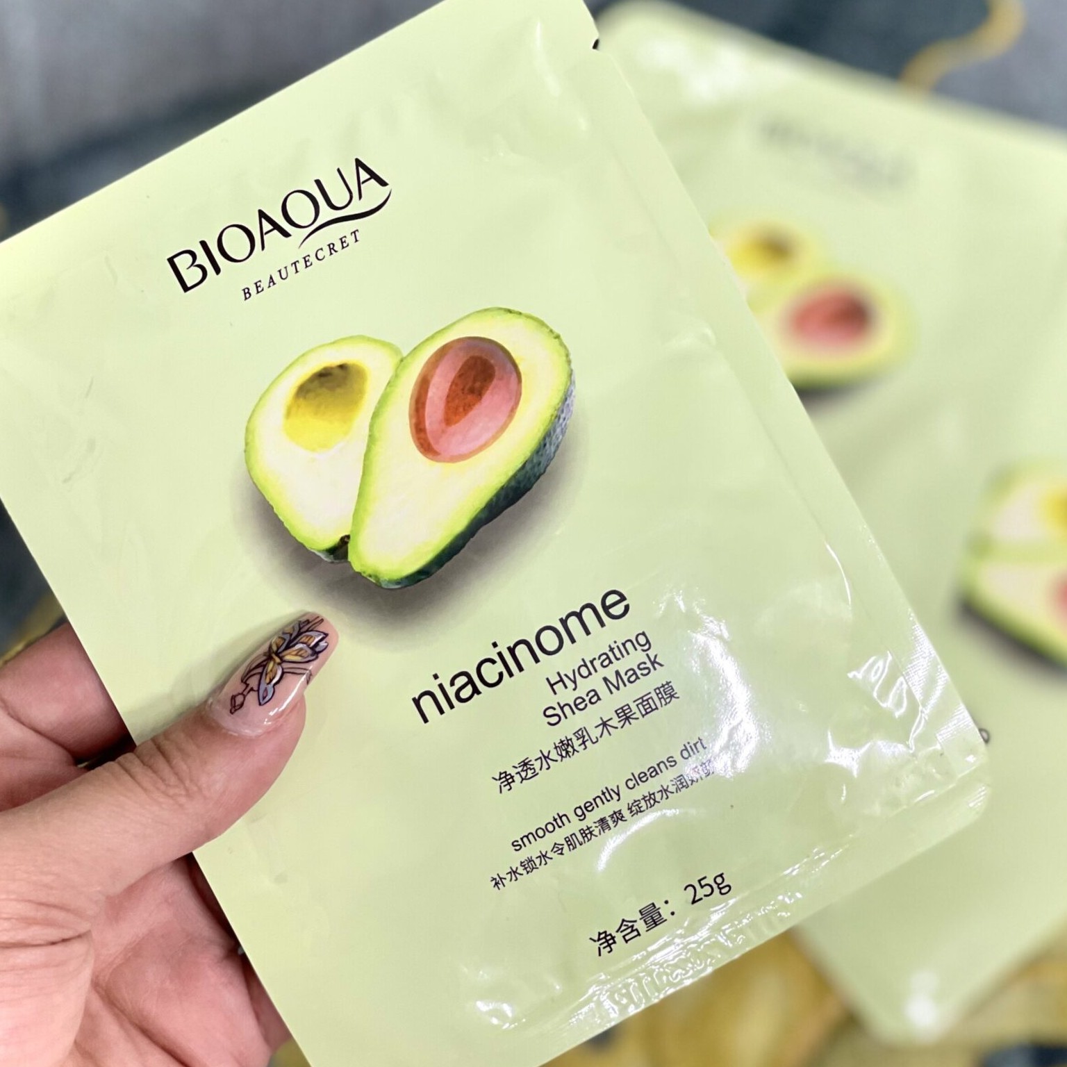 ماسک ورقه ای آووکادو بیوآکوا