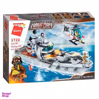 ساختنی کیومن مدل Compat Zones کد 1722